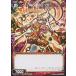 WIXOSS--/SP02-014  ֥