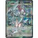 WIXOSS-- ڥѥWX24-D1-11P Ʈ ST-P