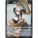 WIXOSS-- ڥѥWX24-P3-089P 櫡糧 C-P