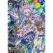WIXOSS-- WX24-P3WX10-006 ͷꥴ FAR