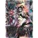WIXOSS-- WX24-P4-010 ॾ󡦥ܡ LR