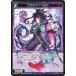 WIXOSS-- WX24-P4-103 ĥ٥ C