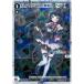 WIXOSS-- ڥѥWXDi-CP01-010P ڥ󥿡۷ơ٥룱 LC-P