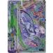 WIXOSS-- WXDi-P01-004 塧/ PI