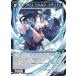 WIXOSS-- WXDi-P10-062 ⡡ԥ륯//ꥢ R