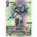 WIXOSS-- WXDi-P15-010 ɱҼԣͣạ́ɣϣΡݣ LR
