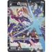 WIXOSS--/WDK05-R15 Ѥư䥹