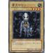 ͷ 4 EE3-JP003ޥ