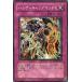 ͷ 5 7 PTDN-JP076ϥǥåץޥå