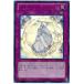 ͷ 8 DS14-JPL28饤ȥɡХꥢ ڥȥ쥢