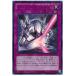 ͷ 8 DS14-JPM28쥢᥿벽ˡȿ ڥȥ쥢