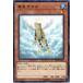 ͷ 10 SD32-JP019