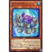 ͷ���� ��11�� 08�� DIFO-JP032 ��ޥ���������