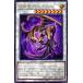 ͷ���� ��11�� 08�� DIFO-JP040 ��ε�ե��륰���� R