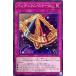 ͷ���� ��11�� 08�� DIFO-JP069 �ڥ�ǥ��ࡦ��������