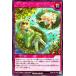 ͷåǥ奨 RD/KP18-JP063 ٥꡼եå塦ߥ R