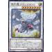 ͷ V JUMP EDITION VP18-JP002ŷζ åȡڥȥ쥢