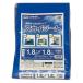  Sky сиденье ( толстый модель )2 татами модель 1010