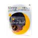 Sleep дешево . комплект KMT-220