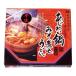 na.. Kishimen ..... кастрюля miso . включено udon (OMK-10)