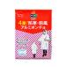 4 layer! protection against cold *. manner aluminium poncho silver Tr50875