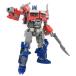  Takara Tommy (TAKARA TOMY) Transformer SS-122 Optima s prime 