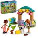  Lego (LEGO)f линзы o-tam. . корова маленький магазин игрушка игрушка подарок день рождения блок интеллектуальное развитие Рождество девочка мужчина ребенок 5 лет 6 лет 7 лет 8 лет ....