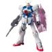 HGUC Mobile Suit V Gundam vi kto Lee Gundam 1/144 шкала цвет разделение завершено пластиковая модель 