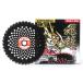 �O�z����(Sanyo Metal) ���{�� �����@�p�`�b�v�\�[ ���V���[�Y �� �����n 255mm 40P �G������ �l������ ������ ����