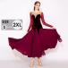  бальные танцы платье тренировка надеты состязание надеты длинный рукав гонки .. чувство роскошный party современный стандартный roomba специальный презентация . место платье стрейч wine red S-2XL