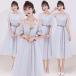 blaizmeidomi утечка длина платье маленький размер серый невеста Short платье колени длина безрукавка V шея 2 следующий . свадьба body type покрытие церемония окончания исполнение .