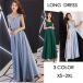 �����O�h���X  �p�[�e�B  �X�e�[�W ���t�� ������ ���\�� �񎟉�  ���Ă΂� �e�� 30�� 40�� �l�C ���Ȃ� �傫���T�C�Y  A���C��