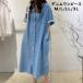  Denim One-piece женский рубашка One-piece короткий рукав кнопка выше большой карман длинный длина Denim платье свободно body type покрытие взрослый женщина M L LL 3L