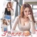  глубокий U шея длина линия длинный рукав внутренний . изначальный sexy . открытие ta-toru шея ta-toru свитер весна одежда женский мода вязаный . изначальный sexy 