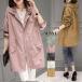  Корея способ новый продукт весеннее пальто женский Корея Mod's Coat тонкий капот f- платье длинный внешний длинный рукав весна пальто большой размер 20 плата 30 плата M/L/XL