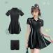  One-piece купальный костюм одежда похоже . купальный костюм 2 позиций комплект короткий рукав спорт способ тросик нет накладка есть женский надеты =. casual простой sexy черный белый M-XL