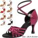 [20.5~25.5] ball-room dancing shoes Latin Dance shoes high heel for interior outdoors for open tu Latin tango for adult 