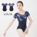  цветочный принт Leotard для взрослых балет костюм тренировка надеты балет Leotard короткий рукав балет Dance Dance одежда темно-синий полосный body Dance одежда Junior Dance одежда 