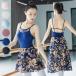  балет Leotard плечо .. взрослый балет сопутствующие товары цветочный принт форма ba Rely na Dance балет сопутствующие товары накладка имеется Leotard тренировка костюм 