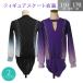  фигурное катание костюм Leotard тип мужчина темно синий прохладный бальные танцы костюм лёд Dance конькобежный спорт длинный рукав V шея стрейч Kirakira four man s