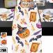  стол Runner p гонки коврик Halloween Северная Европа способ стол украшение Halloween украшение десять тысяч .. украшение стол ткань центр Cross 