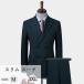  мужской тонкий костюм деловой костюм модный . широкий выставить костюм party свадьба ... полоса всесезонный большой размер 