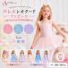 балет Leotard детский хлопок для девочки возможно love . полная загрузка Kids One-piece короткий рукав длинный рукав Junior длина ног зажим симпатичный Dance розовый лиловый голубой 105-160cm