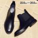  короткие сапоги женский со вставкой из резинки короткие сапоги low каблук engineer boots плоская обувь обувь прекрасный ножек ..... боль . нет goa ботинки 