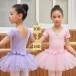  балет Leotard девочка ребенок Kids One-piece юбка имеется Junior детский Dance постановка балет сопутствующие товары лиловый розовый 100 110 120 130 140 150 160
