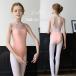  балет Leotard ребенок балет Leotard тренировка надеты постановка топ гонки безрукавка гимнастика художественная гимнастика девочка Kids ребенок Junior розовый 120cm-180cm