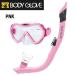 s кий ba воздуховод "snorkel" комплект Body Glove Youth BODY GLOVE Grape Combo