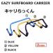 �T�[�t�B�� �T�[�t�{�[�h �L����������� 3WAY�L�����A EAZY SURFBOARD CARRYIER