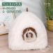  домашнее животное house купол type кошка house собака bed для помещений кошка собака morumoto домашнее животное подушка зима мягкий нежный теплый высококлассный ... холод . меры теплоизоляция защищающий от холода спальное место 