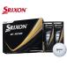 �V�i���_�����b�v���X���N�\�� Z-STAR �{�[����SRIXON��2025���z���C�g��1����12����1�_�[�X����������
